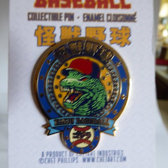 GODZILLA JAPAN KAIJU BASEBALL ENAMEL COLLECTIBLE PIN BY CHET PHILLIPS - Picture 3 of 8